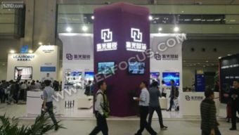 探秘中國“西部硅谷” 西安在半導體與科技領域的硬實力