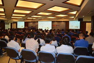 匯聚五洲商友，創(chuàng)造共贏未來 2017年潤新公司產(chǎn)品技術(shù)交流會圓滿召開